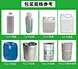 Propylene glycol